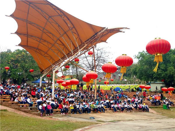 雜技魔術(shù)館